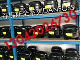 丹佛斯SC15D  SC18CM  SC21CL 商用4门 六门展示柜压缩机 Danfoss