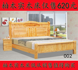 柏木实木床，1.5米1.8米柏木床，出租房用的便宜床，简易柏木床
