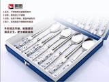 创意中国风特色青花瓷筷勺不锈钢餐具商务礼品实用16件套装送老外