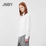 JNBY/江南布衣商场同款新款简约修身大方长袖女式衬衫5G710008