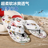 夏季韩版时尚人字拖男士拖鞋休闲防滑个性夏天凉鞋黑白色沙滩潮鞋