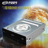 Asus/华硕DVD-E818A9T DIY电脑光驱 串口/CD 内置台式机DVD光驱
