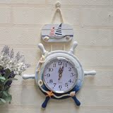 地中海舵手钟 钟表 墙壁装饰创意挂件 蓝白海洋风格小挂钟