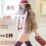 海宁2015新款冬装韩版加棉皮草外套女长袖加密鸵鸟毛皮草外套短款