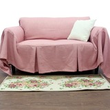 青眉粉色现代简约沙发套沙发罩定制三人万能全盖防滑全包布艺定做