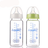 安心妈妈奶瓶 宽口径玻璃奶瓶 新生儿宝宝奶瓶防胀气婴儿奶瓶正品