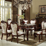 美式客厅奢华高档大理石餐桌 实木饭桌餐桌椅组合欧式长方型餐台