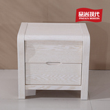 品尚现代家具 白色实木榆木床头柜 简约现代中式床头柜抽屉储物柜