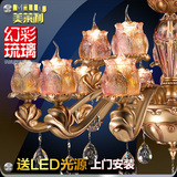 欧式锌合金琉璃水晶吊灯复式楼客厅餐厅复古大气奢华玻璃蜡烛灯具