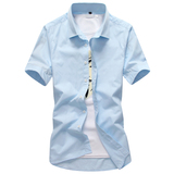 马克华菲短袖衬衫男士夏装衬衣韩版修身大码纯色半袖时尚青年衬衫
