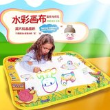 儿童环保水写画布 宝宝彩色涂鸦地毯玩具绘画写字板