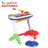 Toyroyal皇室玩具 新电子琴 儿童多功能钢琴玩具琴 可弹奏带话筒