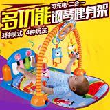 婴儿健身架器多功能脚踏钢琴新生儿音乐游戏毯宝宝玩具0-1岁
