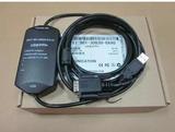 特价西门子S7-200系列 PLC 光电隔离型编程电缆 下载线 USB-PPI+