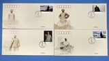 2013-30 《毛泽东》 纪念邮票 集邮总公司首日封 一套4枚 上品