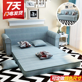 美式多功能可折叠沙发床 布艺拆洗推拉两用沙发实木双人定制特价