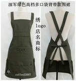 欧美时尚多口袋背带围裙 美发化妆造型师工作服 韩式日式军色围裙