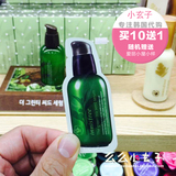 韩国代购Innisfree 悦诗风吟3秒小绿瓶 绿茶籽精华小样 保湿袋装