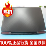 Lenovo/联想 Y700-17ISK I7-6700HQ GTX960联想Y700 17寸超大屏幕