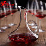 品和特价 创意水晶玻璃快速红酒醒酒器 葡萄酒带把分酒器 分酒壶