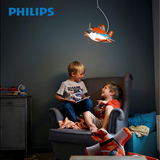 飞利浦儿童房吊灯 LED灯具迪士尼飞机总动员卡通装饰创意单头吊灯