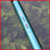 特价包邮正品台湾东易品牌超轻超硬溪流短节鱼竿4.5米5.4米6.3米