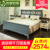 美式乡村实木床地中海床主卧家具欧式复古1.5米1.8创意结婚简美床