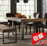 美式组装乡村铁艺餐桌椅组合复古长方形办公会议工作台酒吧桌包邮