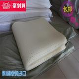 床垫包邮进口天然乳胶垫1－5cm 可定制枕头 飘窗 阳台钓箱垫 护理