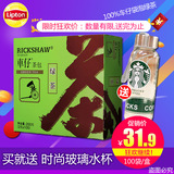 奶茶店专用 正品Lipton立顿车仔绿茶包盒装特级浓香袋泡茶叶100袋