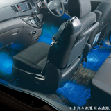日本SEIWA汽车改装LED氛围灯车内彩色气氛室内脚底内饰音乐感应灯