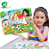 60片木质幼儿童拼图拼板宝宝益智力立体积木制玩具2-3-4-5-6-7岁