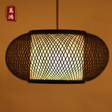 【工厂特惠】中式灯竹编吊灯和室灯自然风餐厅灯中国风灯具LD084