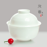 瑞玖 唐山无铅骨瓷创意纯白带盖泡面碗套装陶瓷大号盖碗热卖包邮