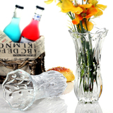 米豆爱赏欧式玻璃花瓶插花瓶富贵竹器皿创意透明水培玻璃摆件瓶子