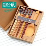 自然的风 日式5色原木制餐具筷子勺子学生套装 便携餐具木筷礼盒