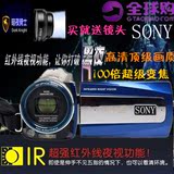 Sony/索尼HDR-CX405高清摄像机家用红外线夜视DV机旅游婚庆摄影机