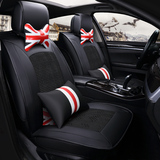 夏季冰丝皮pu汽车座套 英伦风米字旗 专用全包垫套 女士四季通用