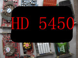 二手显卡拆机显卡 HD5450 高清显卡