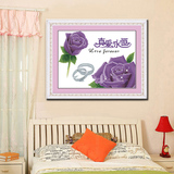 蒙娜丽莎十字绣画客厅简约现代新款真爱永恒紫色卧室家居日用棉布