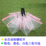 韩国透明伞折叠雨伞全自动自收开三折伞男女学生晴雨伞小清新加厚