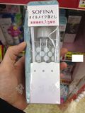 日本代购SOFINA苏菲娜净透保湿卸妆油150ml特价送小样数量有限