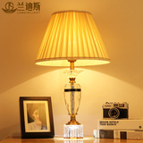 欧式水晶台灯 卧室床头灯婚房台灯现代简约简欧客厅创意浪漫台灯