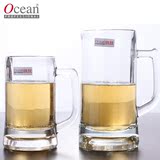 泰国进口Ocean超大号透明玻璃啤酒杯加厚创意扎啤杯子 家用带把