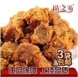 清之坊 XO酱烤牛肉粒精猪肉粒肉干200g台湾风味年货零食品3包包邮