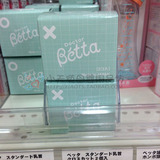 日本代购正品Betta宝石/钻石系列 十字/X孔高级硅胶奶嘴两只装