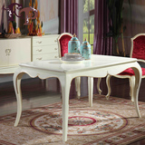 fp家居意大利风格象牙白色餐桌 法式简约手工定制全屋家具餐台