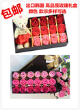 创意生日礼物18朵香皂花玫瑰礼盒花束送女友闺蜜同学情人节母亲节