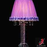 唯美紫色浪漫美式水晶台灯 欧式奢华客厅卧室床头灯