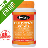 澳洲代购Swisse儿童复合维生素咀嚼片120粒橙味宝宝维他命现货